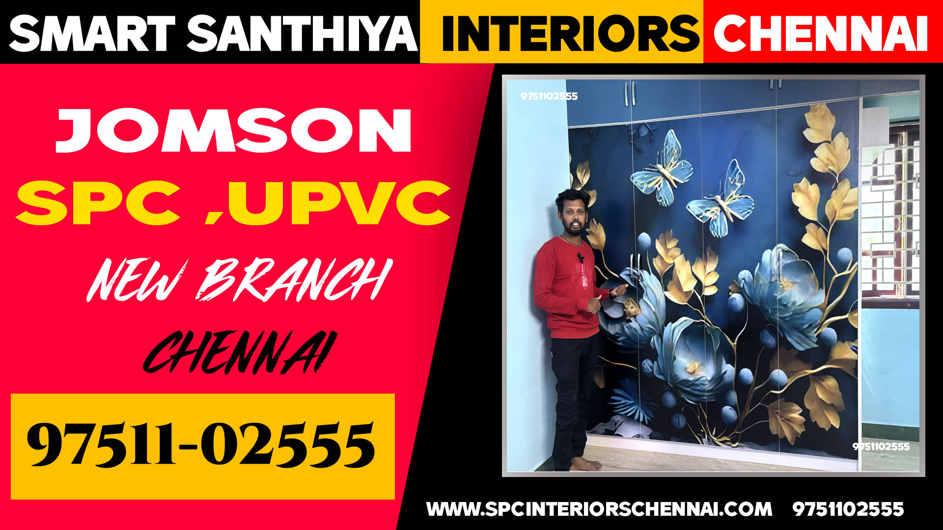 spc digital interiors kanchipuram